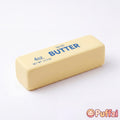 Butter Brick Puffzi